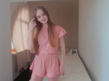 ero room