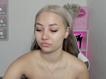 erosnova