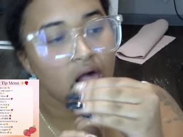eroticegypt