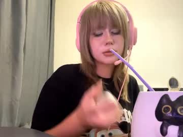 erynrex