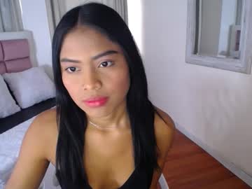esmeralda cook