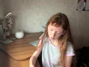 gearldinevallec