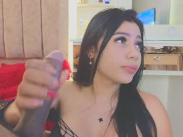 gina akemi