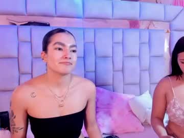 gisell squirt