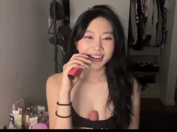 gisellebae