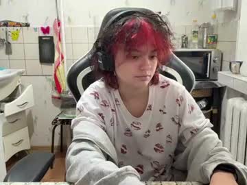 glindakilleagle