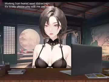 hananatsuri
