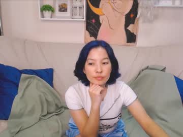 hina ino