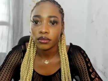 horny ebonygirl