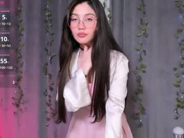 iris on cam
