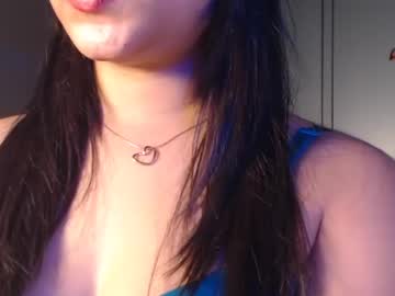 its hot anu