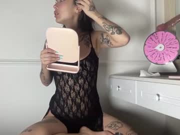 itshelltai