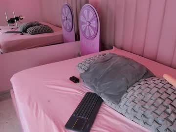 karriewatson