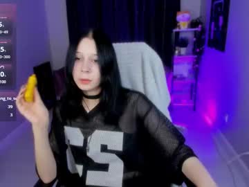 katrin dark