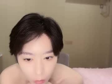 kawayi 168
