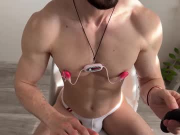 kinky alonzo