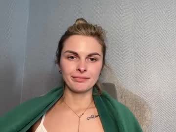 kiss sofia kiss