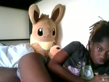 kissydakitty