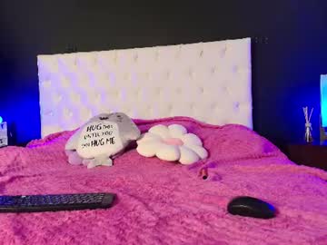kittybloom 