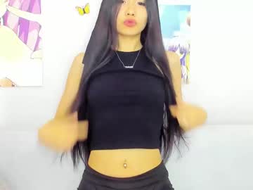 kurohama