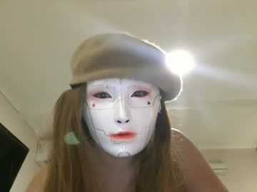 latinaqueenbloo