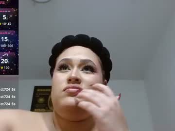 leilasosexy