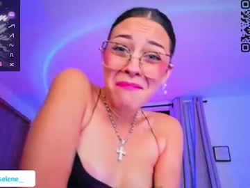 lilithselene