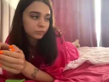 lornafoard