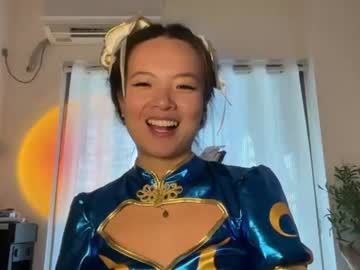 lunalovesuuuuu