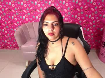 lunita coquette