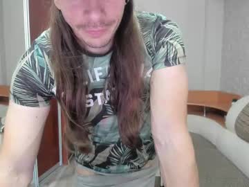 marryplz