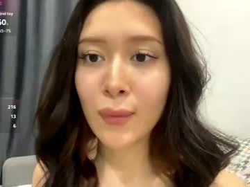 metsuki sutemil