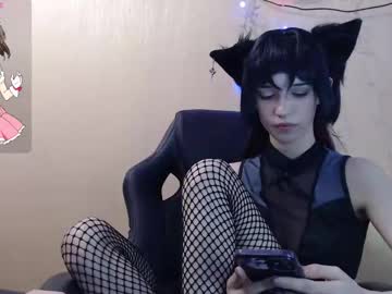 mistikcat