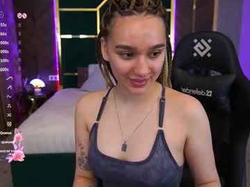 musapleasure