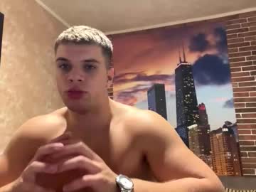 musclephantom