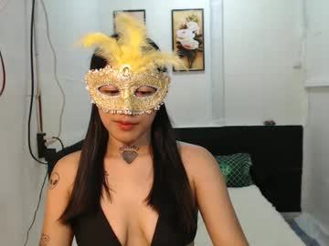 mysteryiasex