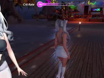 neondoll