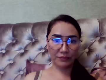 nessyq