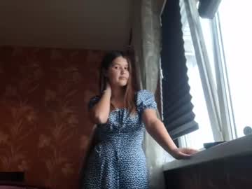 niaquiet