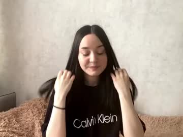 nimraeve