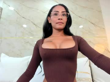 noa celeste