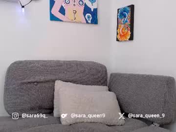 nyxsara