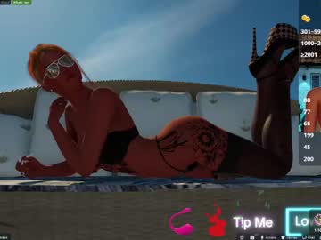 oocelinafoxoo
