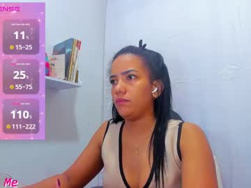 psique naughty2