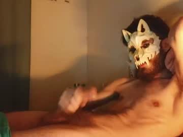 pygmaboy