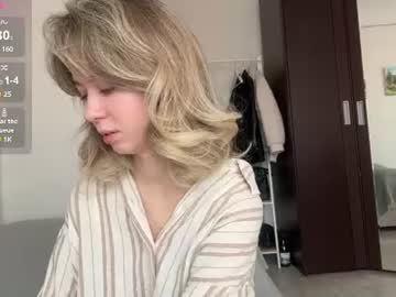 rainajoye