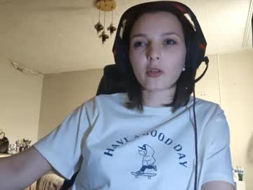 ranaloviska
