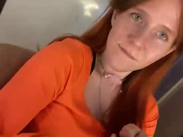 rheaellenburg