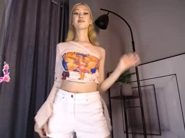 seo rei
