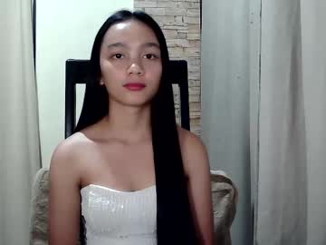 shypinay kaira